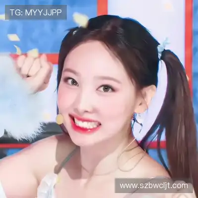 魏楚芳